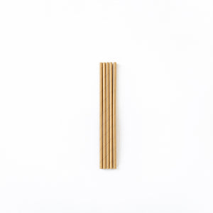 
                  
                    Kraft Paper Straws - Regular
                  
                